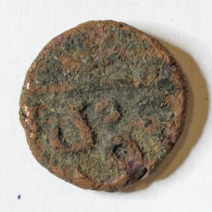 ID-Help-Pls---Coin-#-68---India-Islamic